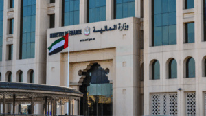 UAE Invites Public to Launch First AI-Designed Commemorative Coin