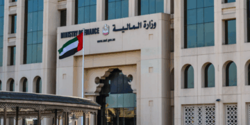 UAE Invites Public to Launch First AI-Designed Commemorative Coin 6 UAE Invites Public to Launch First AI-Designed Commemorative Coin