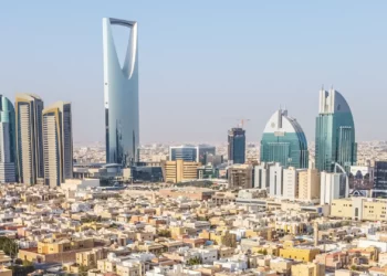 Saudi Arabia’s SME Industry Gets a Global Limelight at Biban Forum 2025 in Riyadh