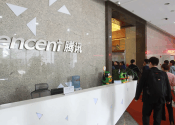 Uzbekistan’s First Tech Unicorn, Uzum, Prepares for IPO in Hong Kong