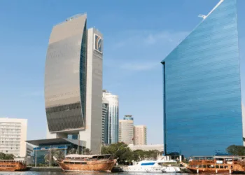 UAE Makes its First Government Transaction with Digital Dirham