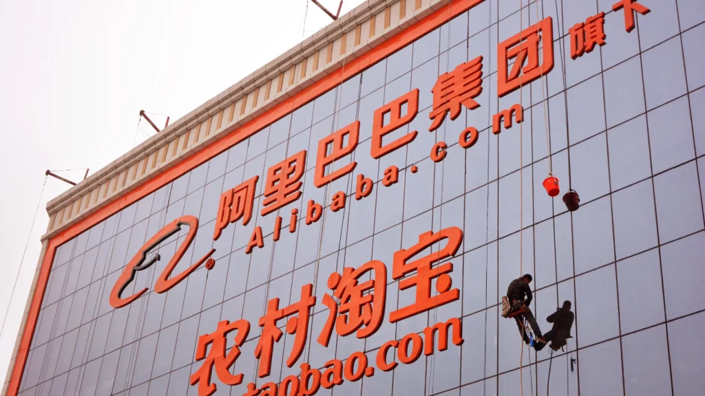 Alibaba Pumps In 2 Billion Yuan For Its Instant Commerce Initiative