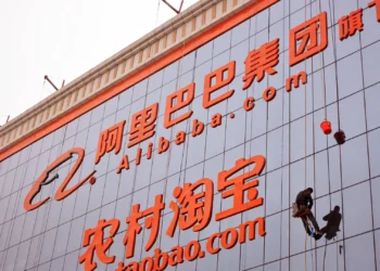 Alibaba Pumps In 2 Billion Yuan For Its Instant Commerce Initiative