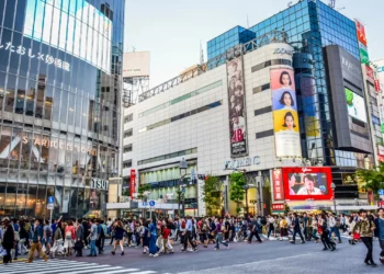 Bank of Japan Lifts Interest Rates to 0.75%, Marking a Three-Decade Peak
