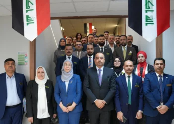 Rafidain Bank Leading Iraq’s Transformation in Financial Inclusion and Trade Finance