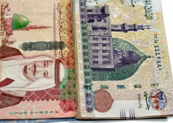 Saudi Banks record 2.5% Q3 Loan Expansion in Corporate Lending, Says Alvarez & Marsal