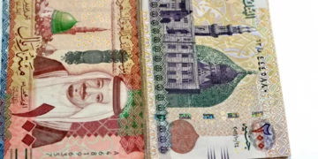 Saudi Banks record 2.5% Q3 Loan Expansion in Corporate Lending, Says Alvarez & Marsal