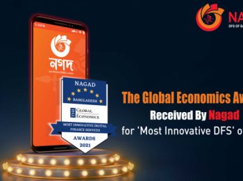 Nagad wins Global Economics’ Best DFS Innovative Award