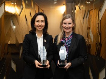 กรุงไทย–แอกซ่า ประกันชีวิต คว้า 2 รางวัล ระดับนานาชาติ จาก Global Economics Awards 2020