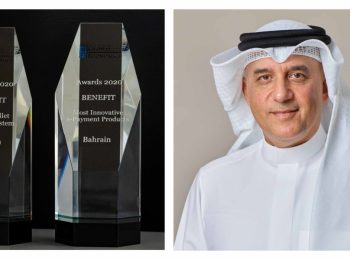 BENEFIT Receives Two Prestigious Awards from Global Economics Magazine