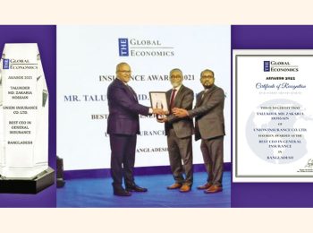 The Global Economics Limited awarded Union Insurance