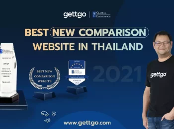 gettgo, a comprehensive insurance comparison platform for the new generation, was awarded Best New Comparison Website in Thailand 2021 by The Global Economics, one of the UK’s leading financial publications.