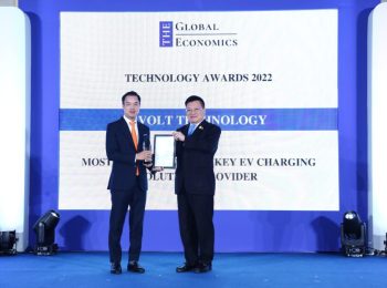 Evolt Technology wins the ‘Most Innovative Turnkey EV Charging Provider’ by Global Economic Awards 2022